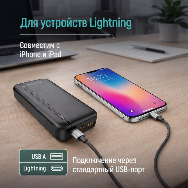 Фото - Кабель Colorway USB - Apple Lightning (zinc alloy braided) 3А 2м Black (CW-CBUL099-BK)